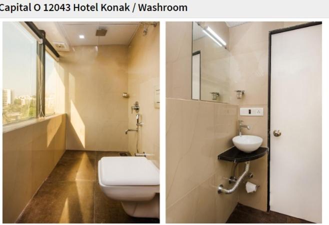 The Best Hotel มุมไบ ภายนอก รูปภาพ